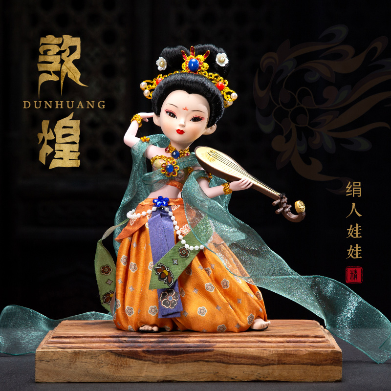 中国风礼品敦煌飞天绢人四大美女娃娃摆件特色工艺品出国送老外