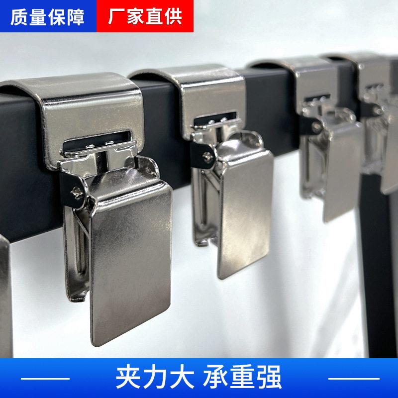 地毯夹子承重地毯金属夹子展示地毯夹具毛毯银色挂钩加厚夹子