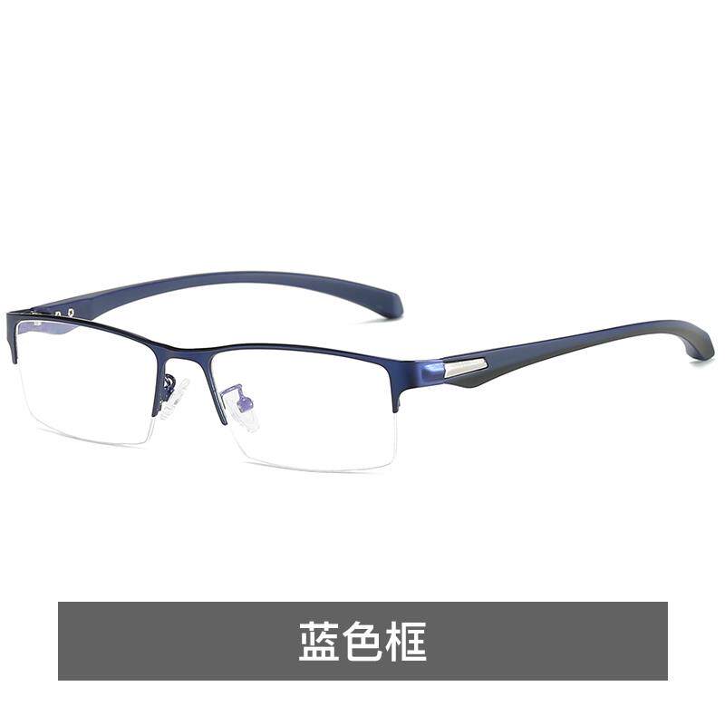 正品色防蓝平光辐射眼镜光镜玩男手变机看电脑护眼护目无度数方框