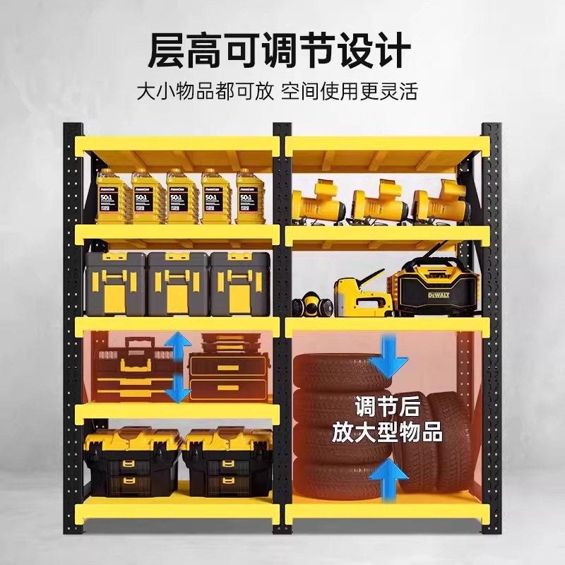 仓储货架多层置物架仓库重型储物架快递超市陈列架车库家用货物架