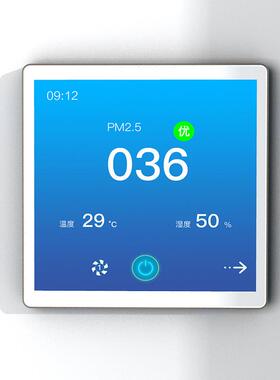 4寸新风彩屏控制器，分辨率480x480，带pm2.5、voc显示，多档调速