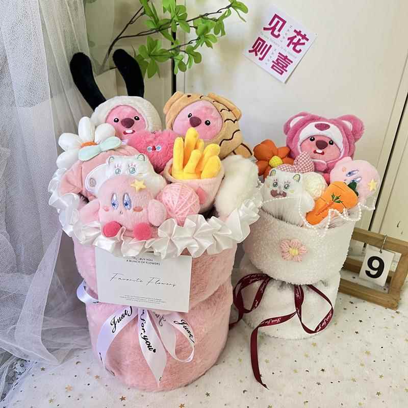 露比小海狸loopy卡通玩偶公仔毛绒花束送女生女闺蜜儿童生日礼物