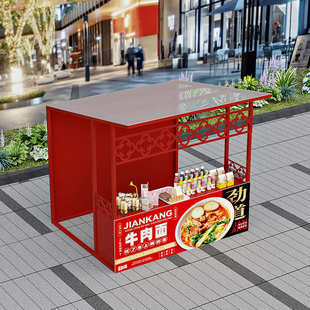 夜市摆摊架文旅商业街活动摊位架铁艺促销 架创意移动花车展示架