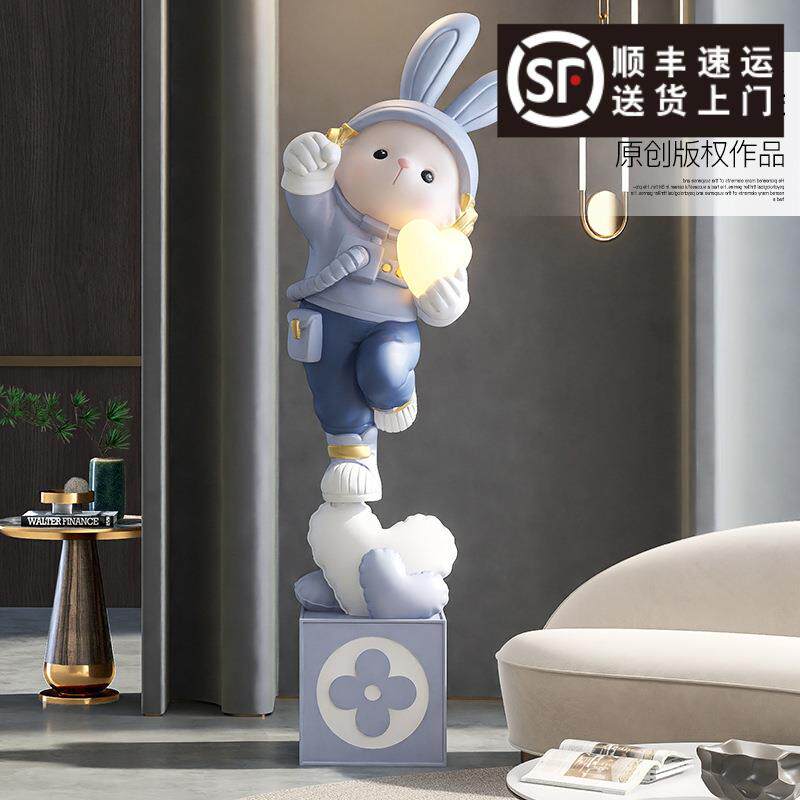 潮玩兔客子大型家落地摆件电视柜沙发旁居装ys238364饰品灯开业厅