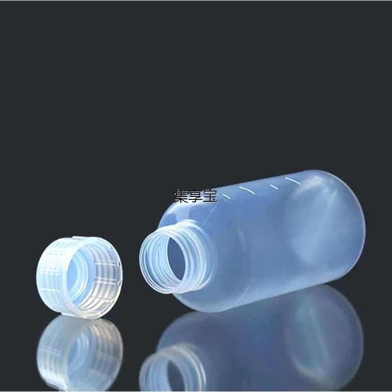 jxbPFA试剂瓶100ml/250/500ml广口窄口四氟塑料样品瓶耐酸碱腐蚀