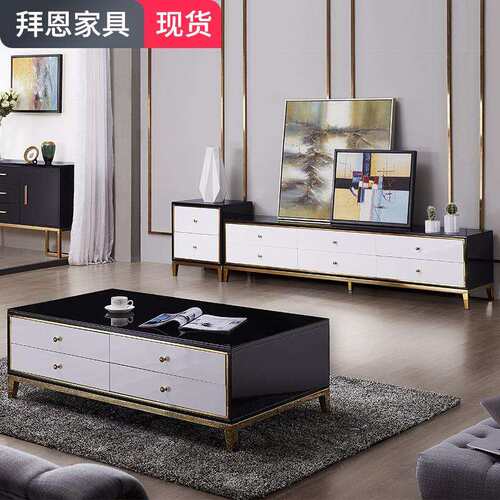 轻奢镀金茶几电视柜组合客厅后现代简约不锈钢黑白烤漆储物地柜