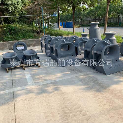船舶供应JISF2001船用双柱带缆桩1178KN巴拿马导缆孔120T