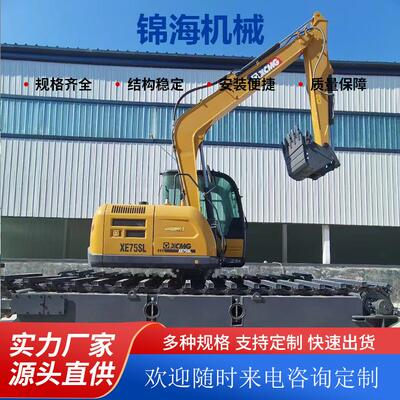 水陆两栖底盘挖机底盘河道清淤挖机总成配置绞吸Cutomized