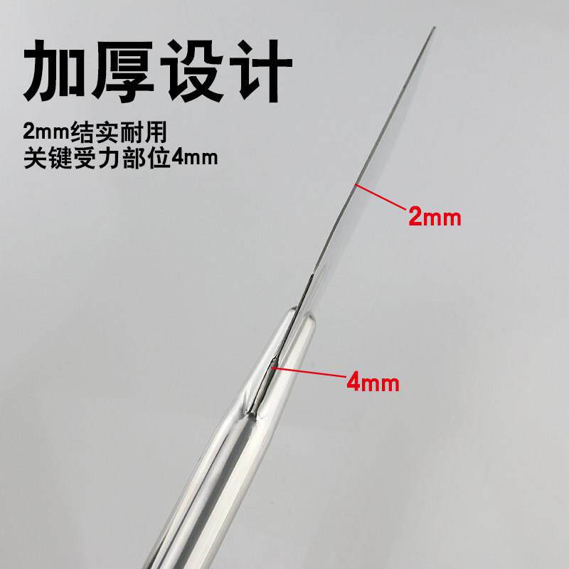 不锈钢搅柄搅拌能棒超长型2460手动拌棍多功料长理工具