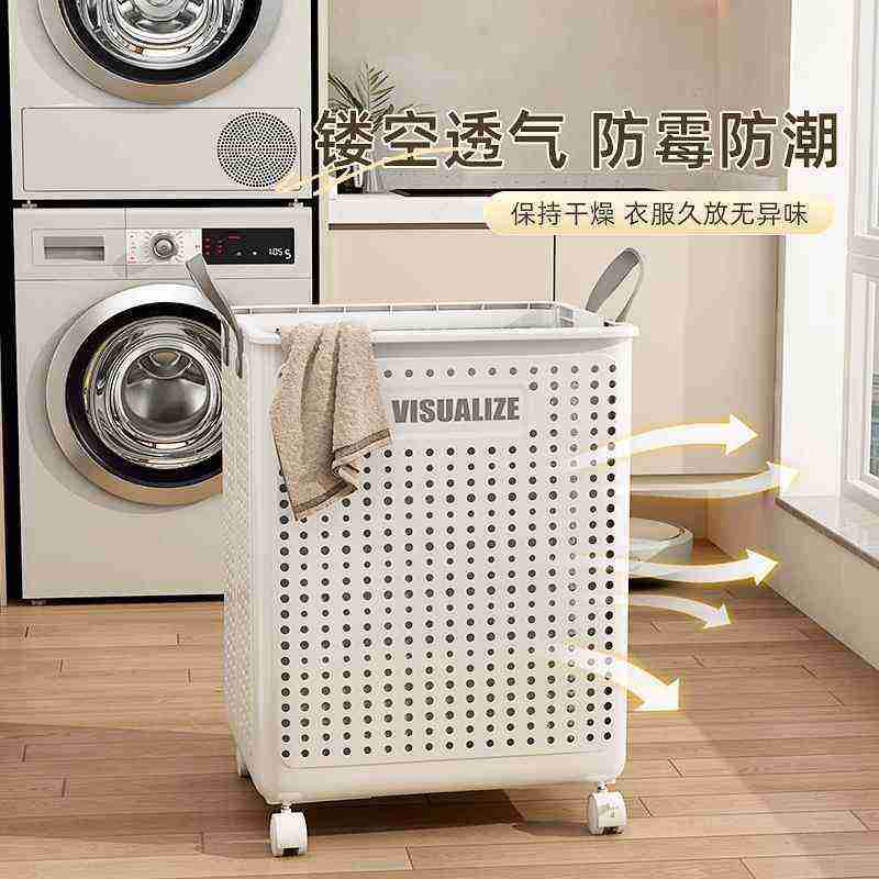 简约风可折腾脏衣篮家用大容量衣服收纳筐浴室卫生间洗衣篮,收纳整理,脏衣篮,淘宝优惠券,粉丝福利购,淘宝优惠卷