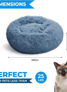 Round Cat Bed Dogs Bed House Kennel Pet Mats Soft Long Plush