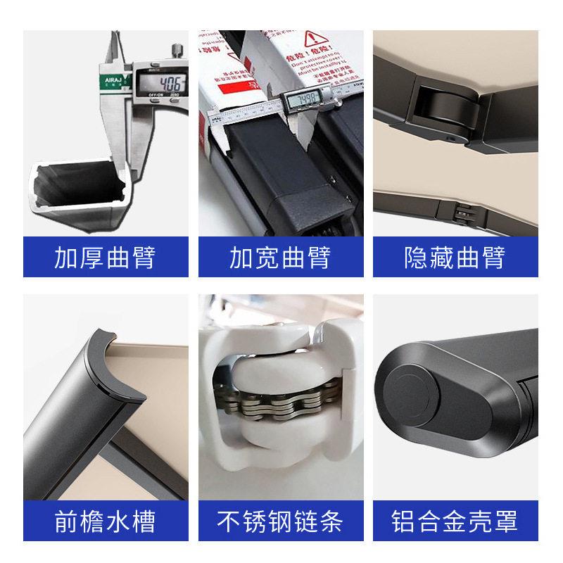 厂家直销电动伸缩雨棚户外加厚围布遮阳篷别墅庭院铝合金阳台防晒