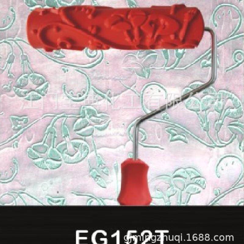 新款直销艺术漆7寸滚花滚筒印花涂装工具墙漆装饰机料盒压花橡胶