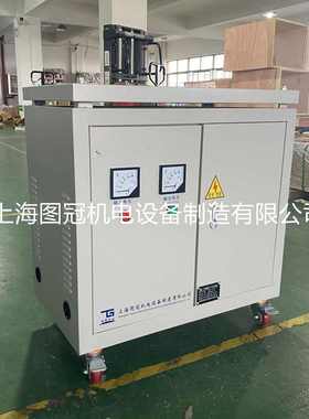 全铜三相干式隔离变压器SG-10KVA415V380V变220V208V5KW30千瓦