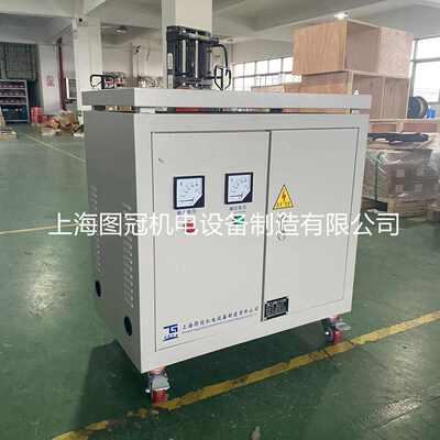 全220v208v5kw30sg千瓦隔离变铜-三相变压器10kva415v380v干式