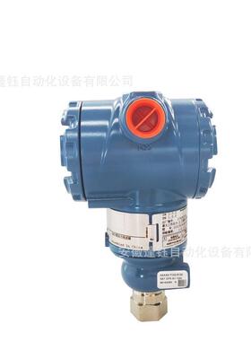 ROSEMOUT5罗1斯蒙特压力变送器301TG3AN2B2NCRAB4E8M5HR5微差压测