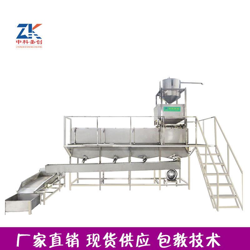 源头厂家大型黄豆浸泡系统不锈钢自动定时多功能黄豆泡豆池