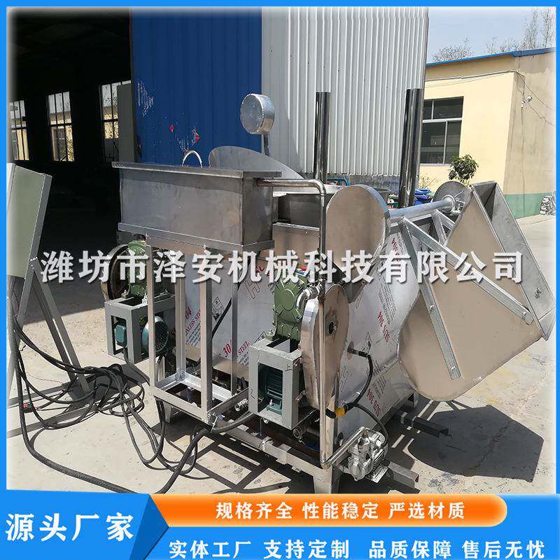 全自动花生米油炸机花生油炸机蚕豆油炸机青豆油炸机操作简单