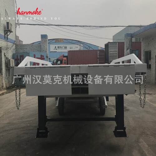深圳10吨超宽卸货平台高品质仓储物流装卸平台自动升降台现货促销