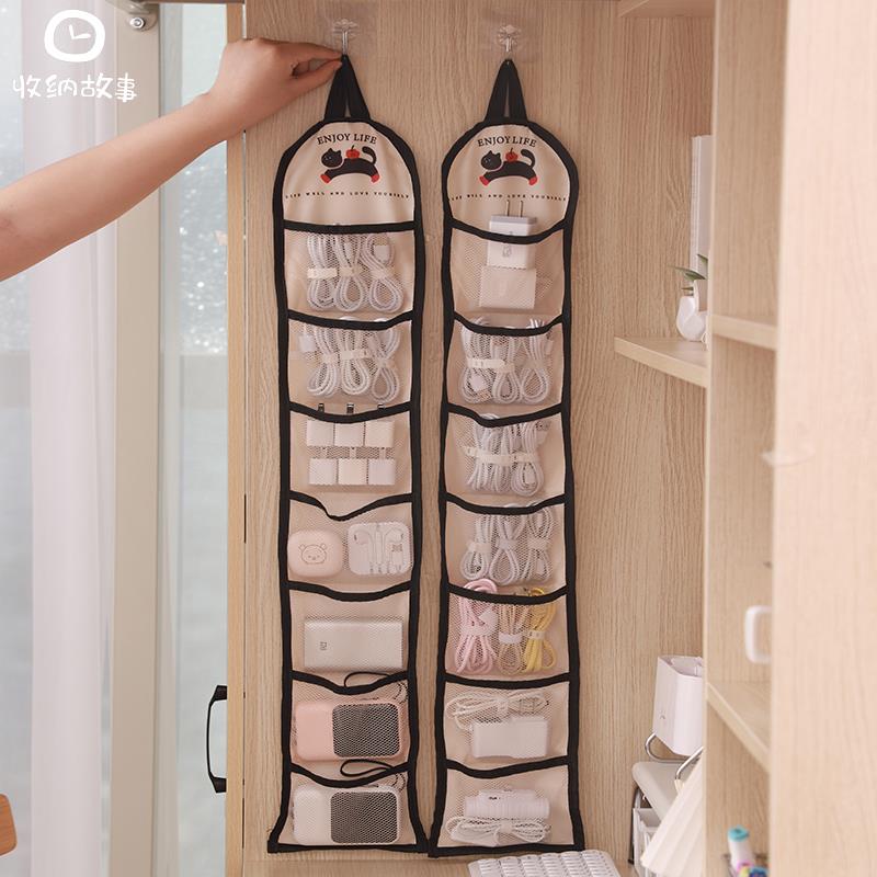 数据线收纳袋壁挂式手机电源线理线器分格集线器学生宿舍卧室挂袋