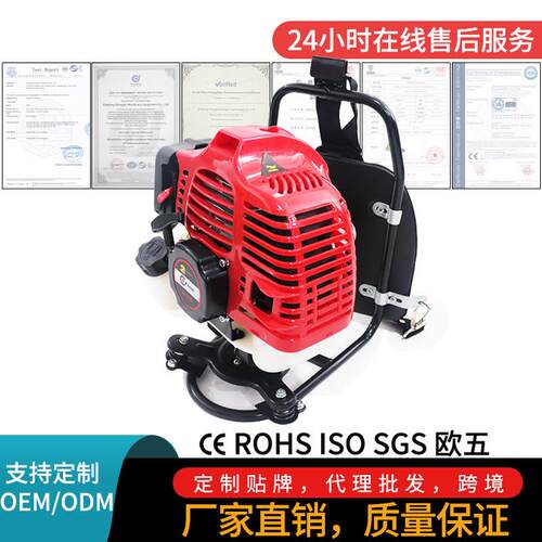 背负式汽油割草机大功率农业收割除草二冲程40-5便携式家用割草机