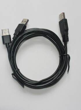 汉王 ESP1020 数据线 USB线 原装线 ESP1020A ESP1030 液晶手写屏