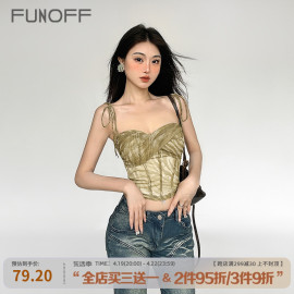 FUNOFF 竹韵#绿色双层网纱绑带伪鱼骨吊带背心女辣妹收腰低胸上衣