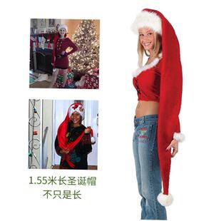 christmas decoration Extended adult plush Santa hat 圣诞帽