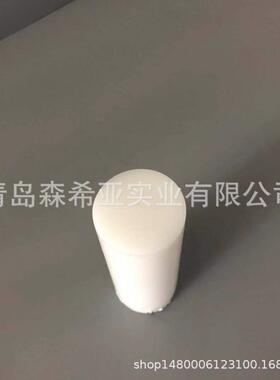 聚甲醛POM棒 黑色/白色 直径8mm-250mm 硬度高不开裂 青岛现货