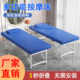 手提便携式 可折叠按摩床美容床家用折叠省空间美容院美体床按摩床