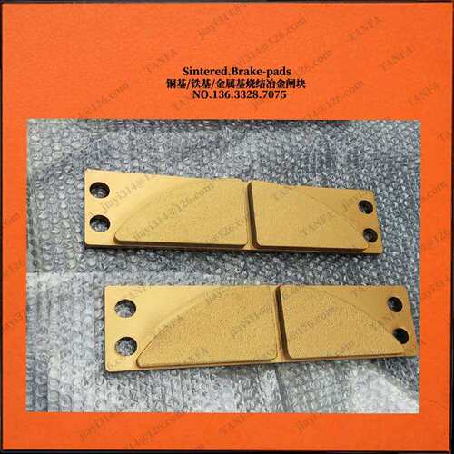 YPZ2-400IV 刹车片 摩擦片 Sintered brake pad