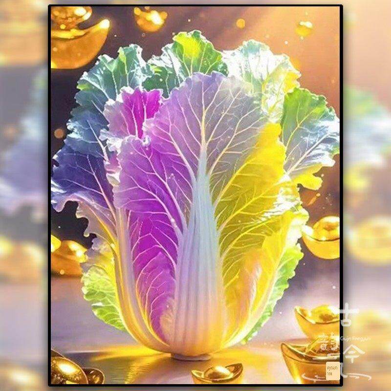 【招财七彩琉璃白菜】十字绣2026新款客厅线绣高级感刺绣钻石画5d