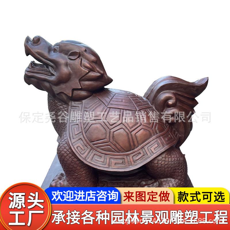 铸铜龙龟雕塑居家装饰摆件厂家龙头龟金钱龟招财龟乌龟铜雕像