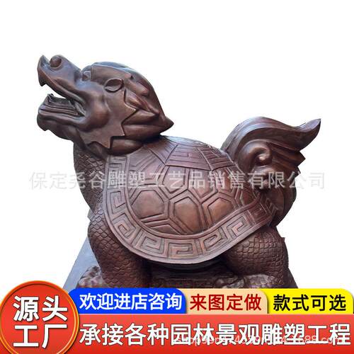 铸铜龙龟雕塑居家装饰摆件厂家龙头龟金钱龟招财龟乌龟铜雕像