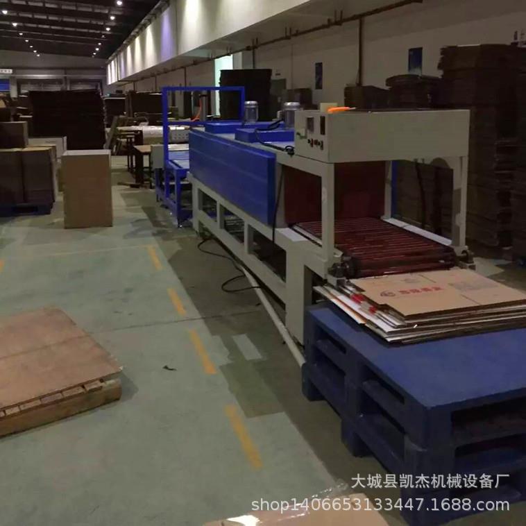 袖口式恒温自控热封机自动理瓶全自动包装机半自动套膜收缩机报价