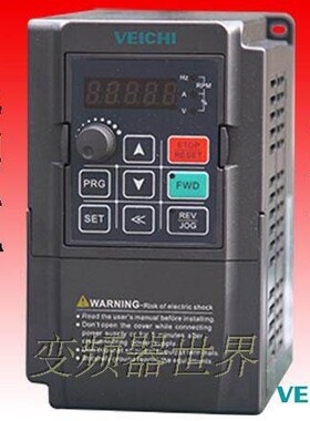 变频器伟创AC70E-T3-R75G,1R5G,2R2G,004G正品现货技术支持