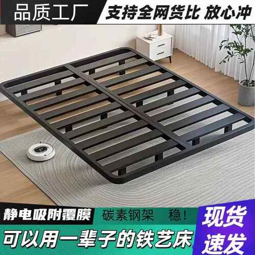 Yla悬浮床铁床出租屋家用不锈钢单人1.5床架双人1.8现代简约铁架