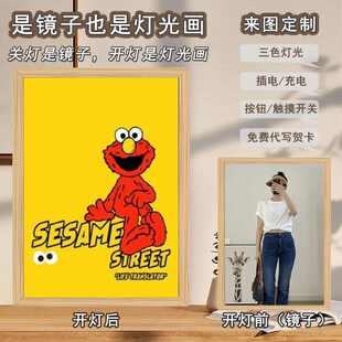 饰芝麻街周边镜子灯光画创意三维立体木质相框小夜灯 iins风潮玩装