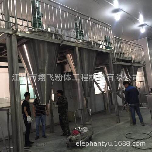 食品厂 调味品厂用双螺杆锥形混合机 干湿粉料二用混合设备