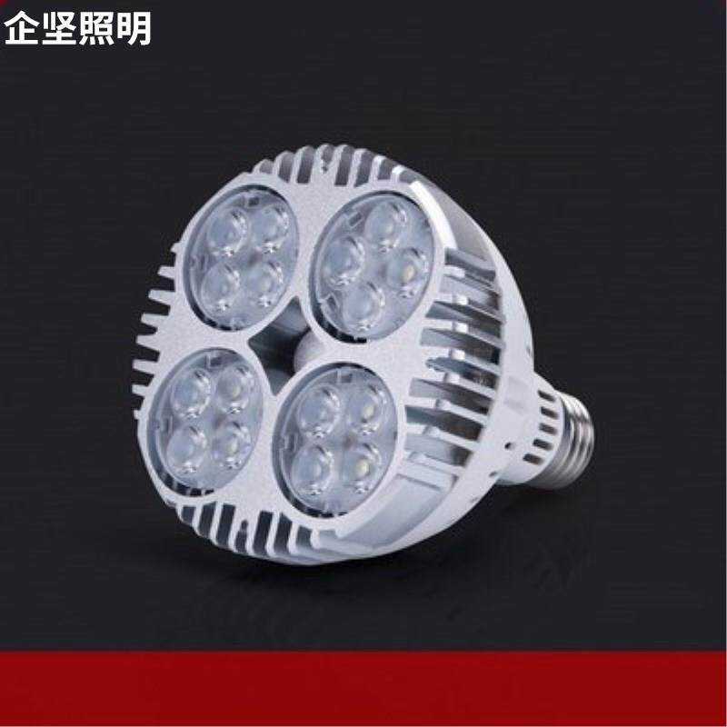 LED ARQJ836930 3店5W服装灯带风扇射灯展厅背景墙射灯CPO射B导轨