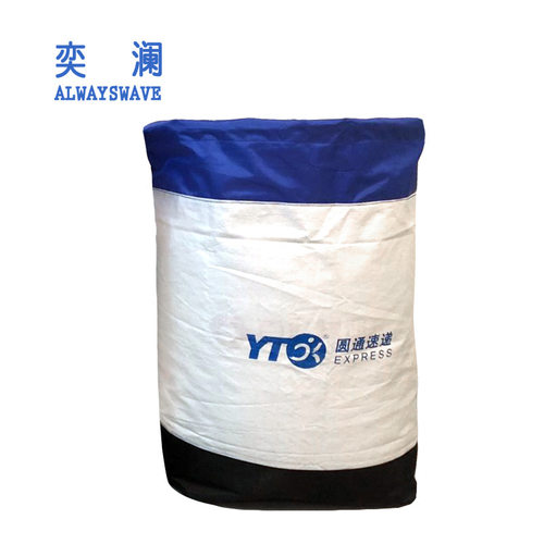 特大号搬家纸箱子打包箱快递中转袋字加厚加硬收纳整理箱专用神器