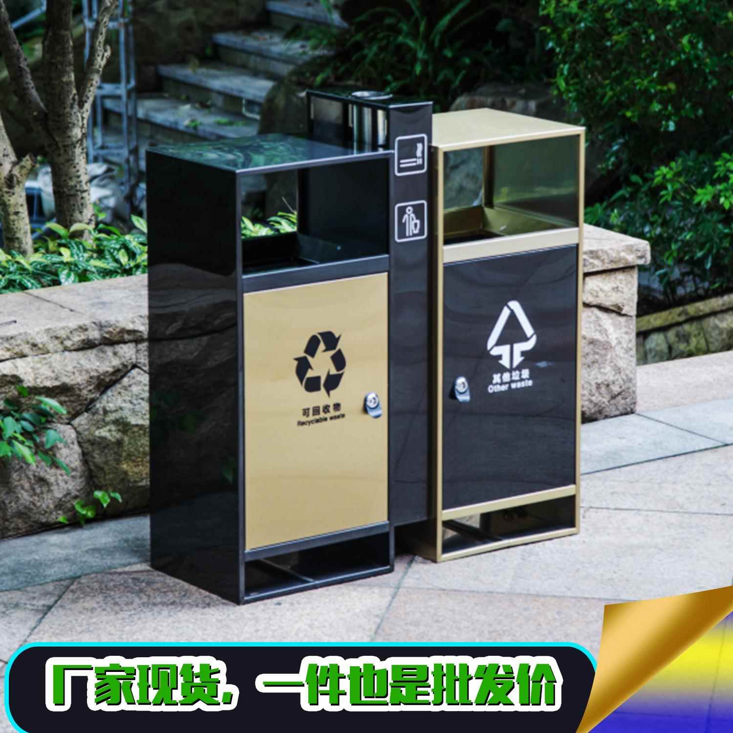 工厂特价户外垃圾桶分类垃圾箱现货即发不锈钢垃圾桶室外双桶