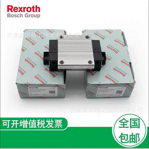 现货REXROTH微型滑块R044229401力士乐微型滑块R044229301