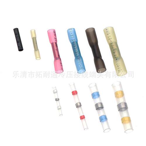跨境厂家端800psWAP焊锡环热缩接线子盒装热c缩中接管黑色套管组