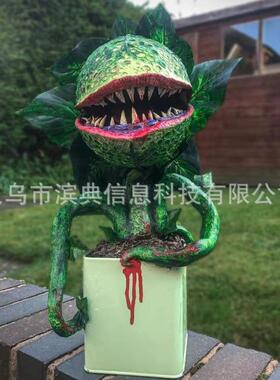 新款直销食人花树脂工艺品摆件园林装饰品摆饰万圣节恐怖树脂摆件