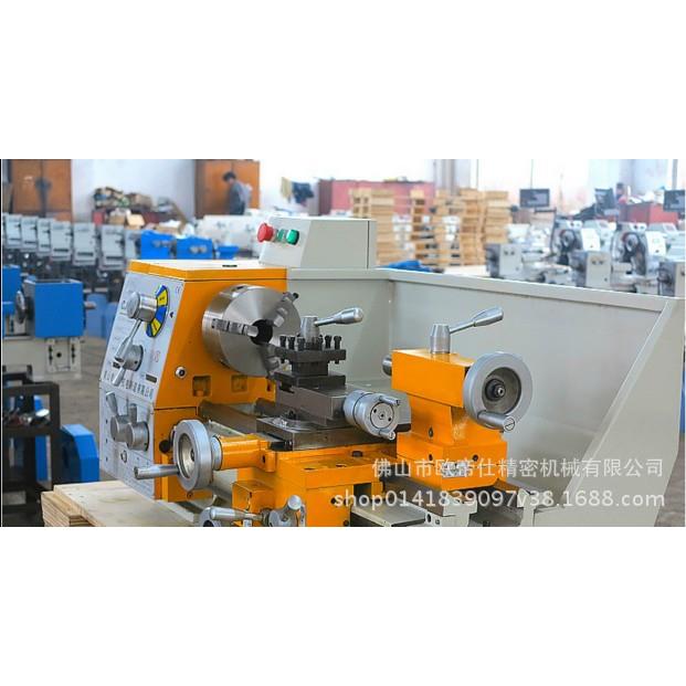 微型车床CJM280黄山永丰新产品升级款全齿轮变速家用机床