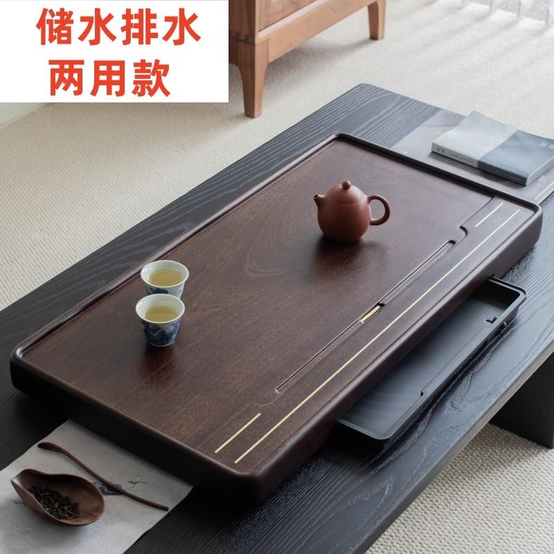 茶盘2026新款家用整块乌檀木实木茶托盘小型茶台茶具干泡台茶海