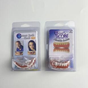 牙套吃饭神器成人老人缺牙牙缝蛀牙临时遮丑硅胶假牙套仿真牙齿