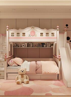 上下床双层床两公层功床子母儿童床女童高低床轻奢多床能91790美