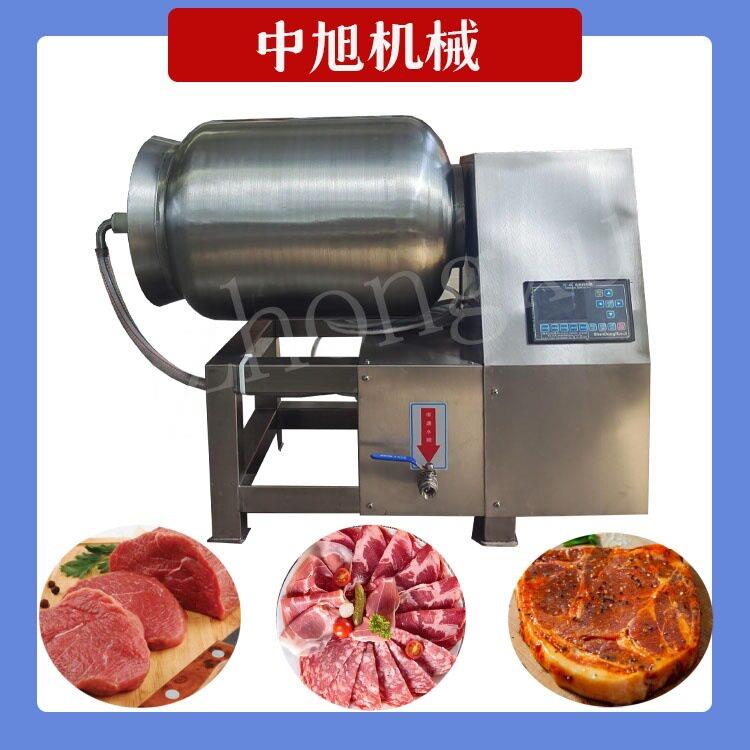 商用肉类真空滚揉机腌制鸡翅鸡柳入味真空滚揉机肉类腌制机